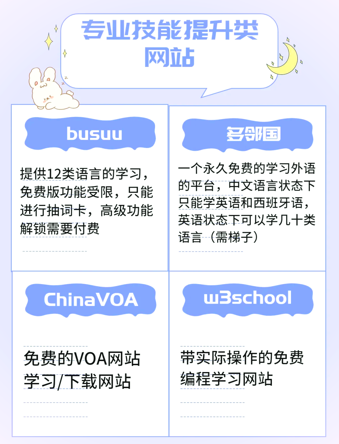 欧洲服务器租用指南:性能与合规解析_ohb6