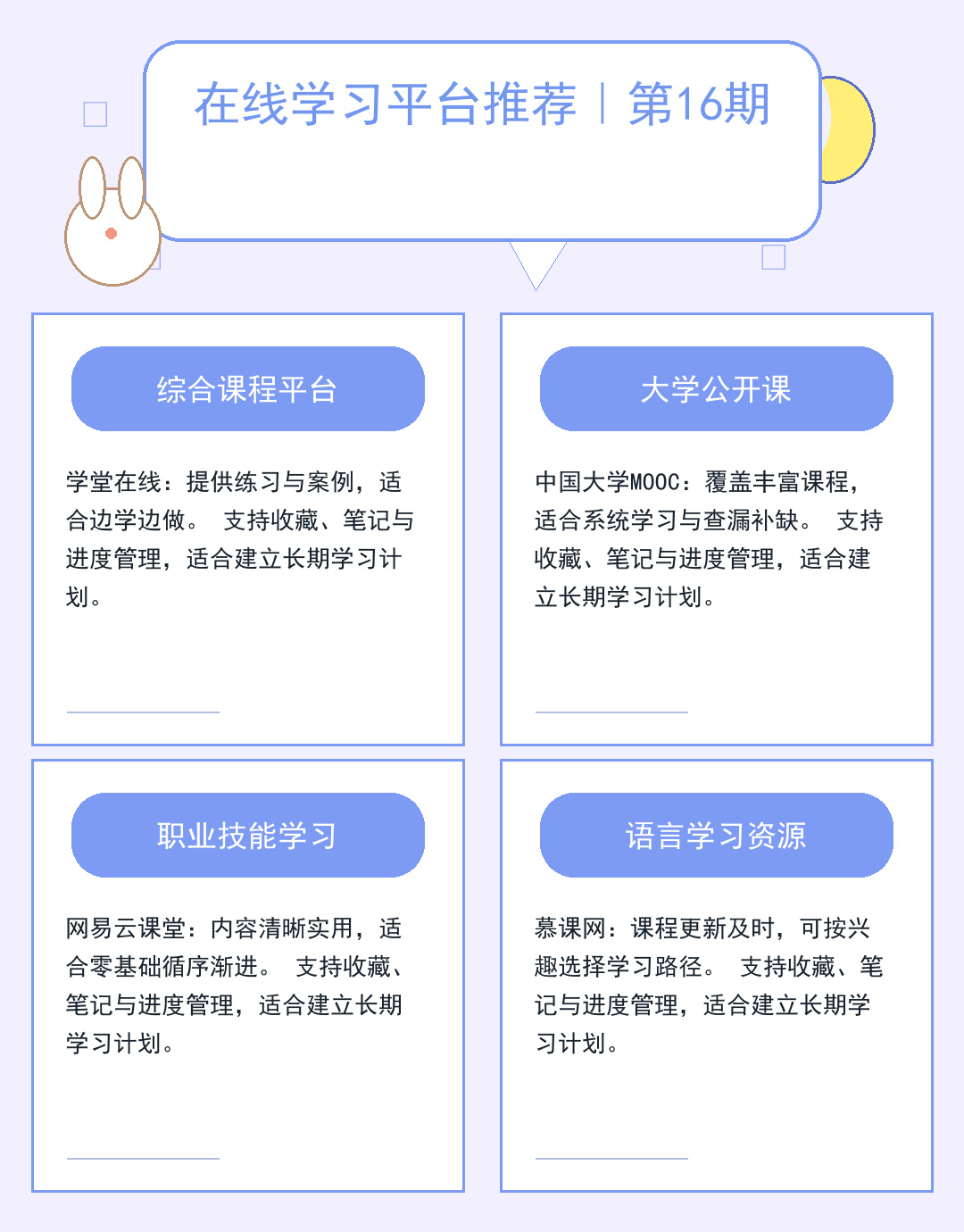 传奇服务端一键下载指南_DFZV