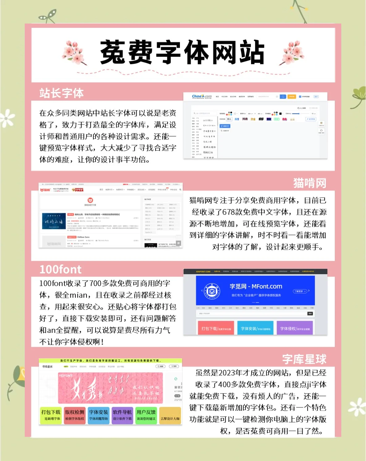 传奇私服服务器高速下载指南_VuOb