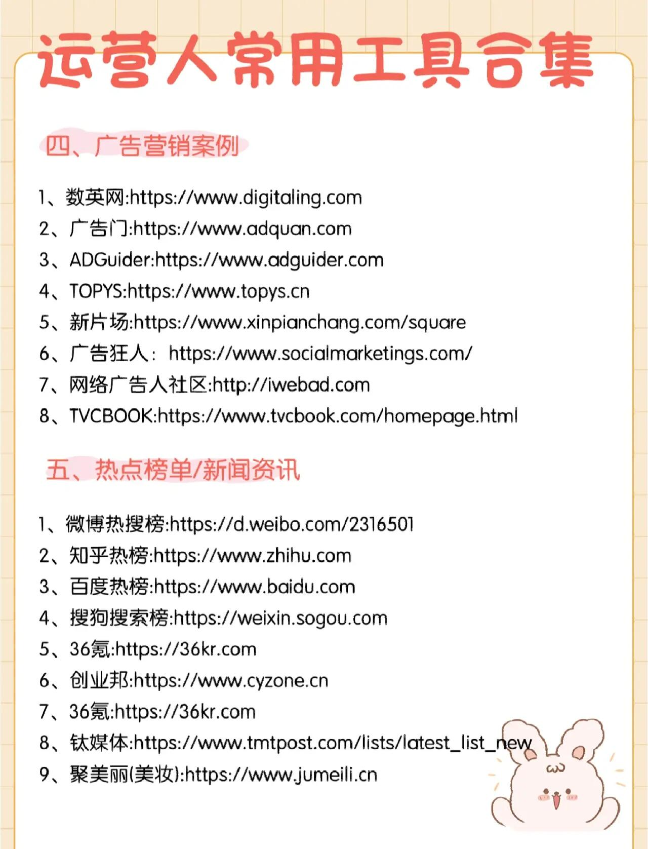TFTP服务器入门:功能与配置详解_JCJ9