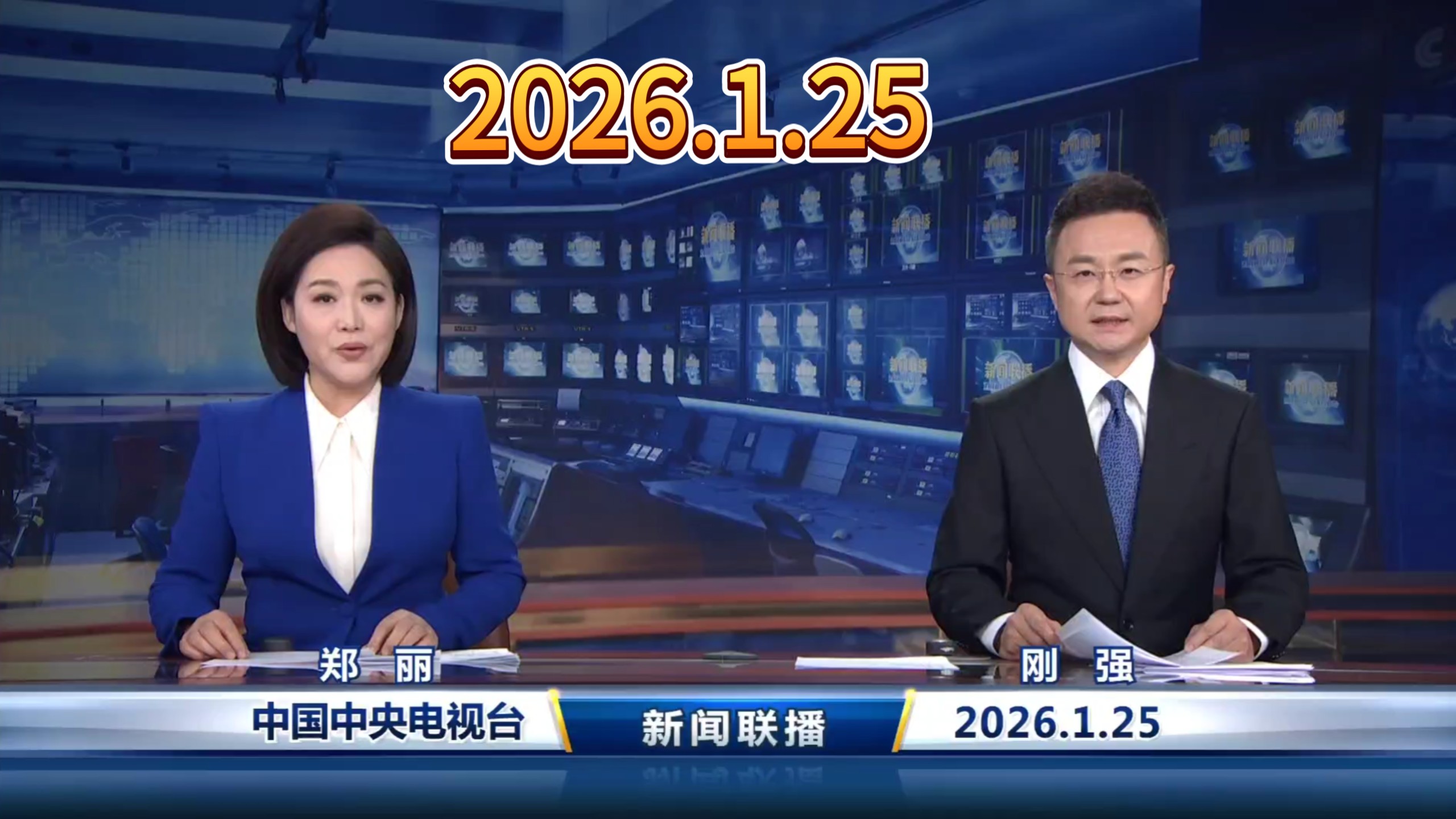 服务器合租:低成本高配方案解析